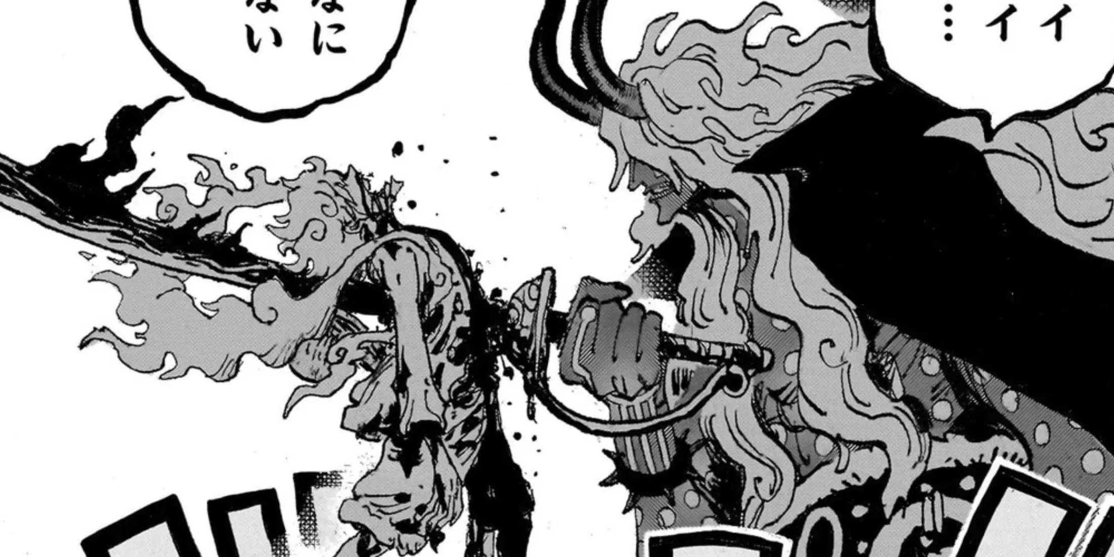 One Piece Creator Oda Unveils A Gear 5 User Stronger Than Luffy