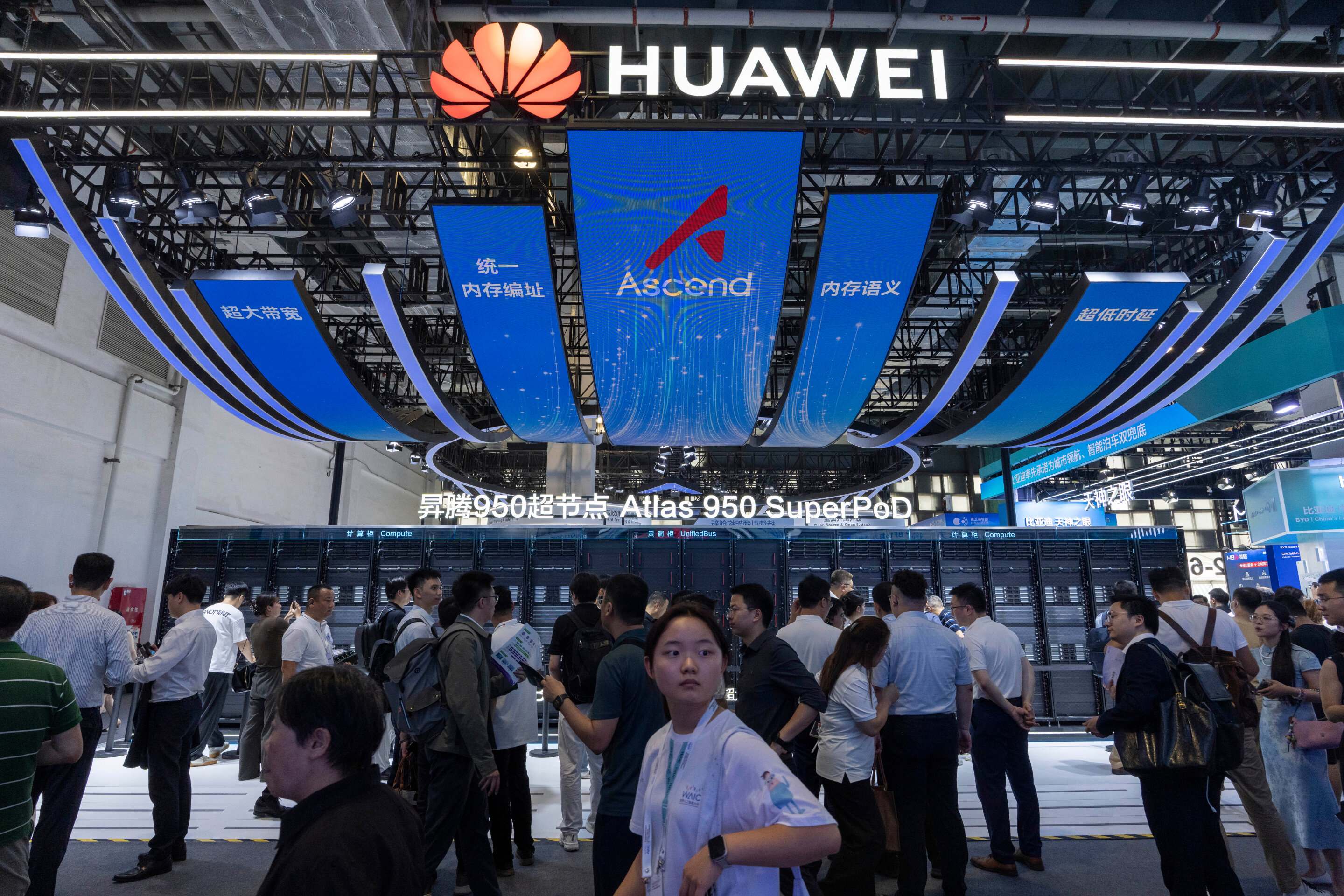 Huawei unveils new chip technologies as Chinese firm steps up the AI race with Nvidia