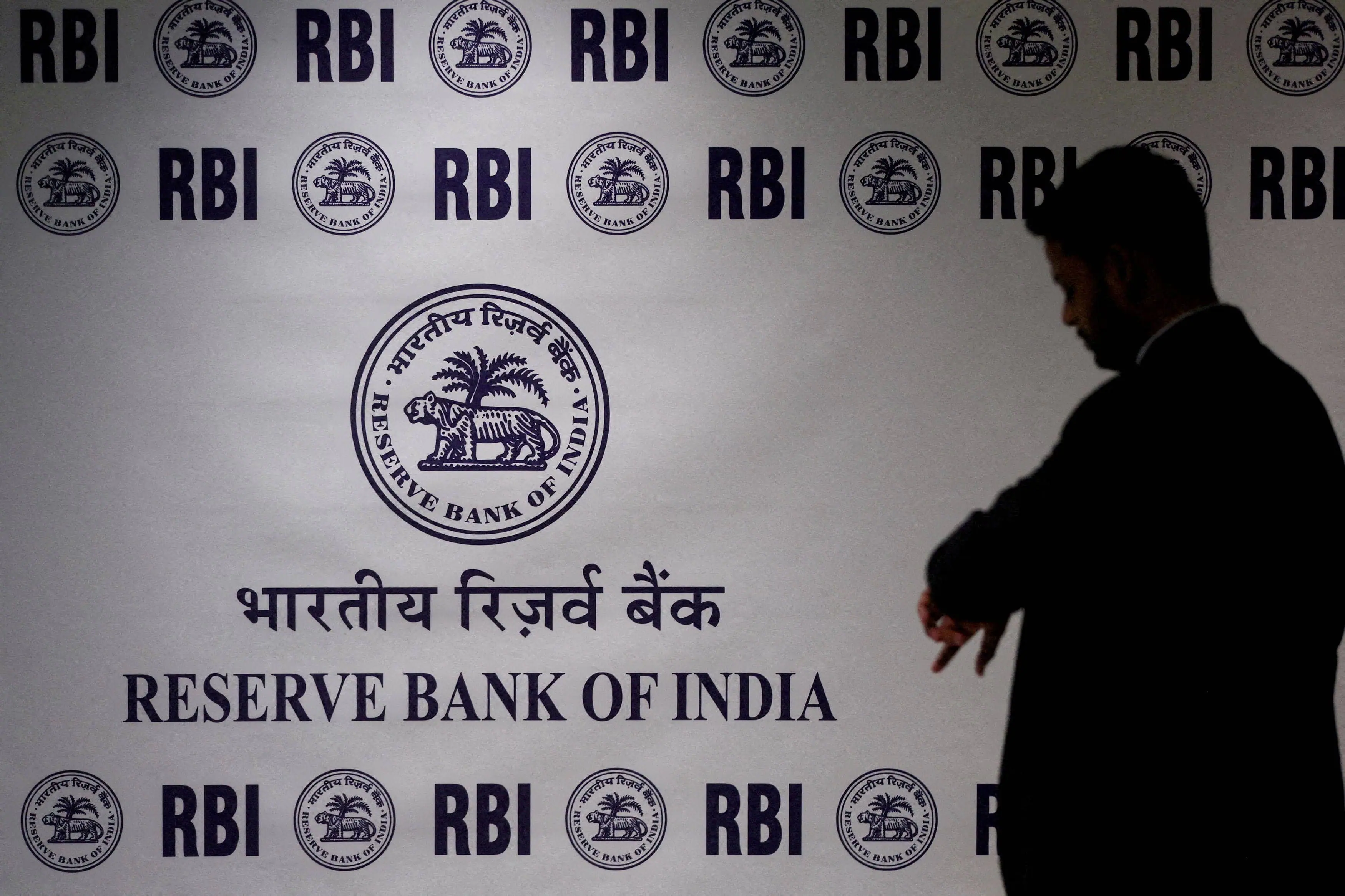 RBI absorbs ₹75,026 cr via overnight VRRR auction amid surplus liquidity