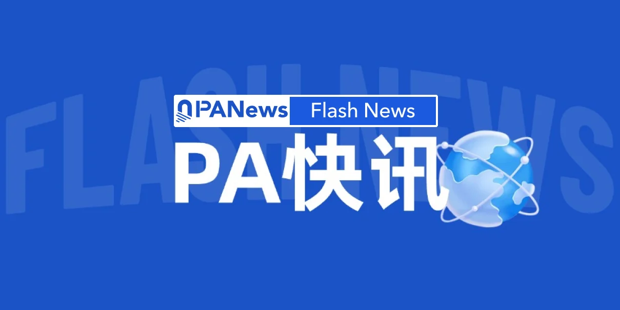 Gate Card Launches 100% Foreign Exchange Fee Subsidy Campaign, Up to 50 USDT in Subsidies