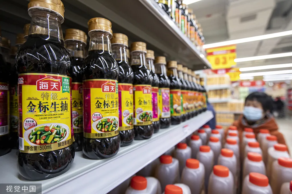 Foshan Haitian Acquires Amoy Food from Trustar Capital