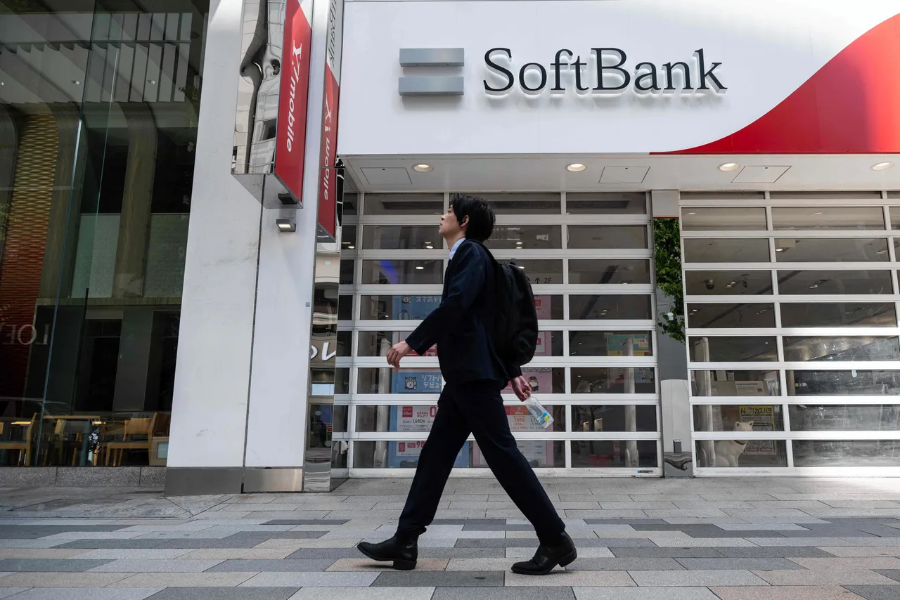 SoftBank’s SB Energy Seen Delaying $50Bn IPO