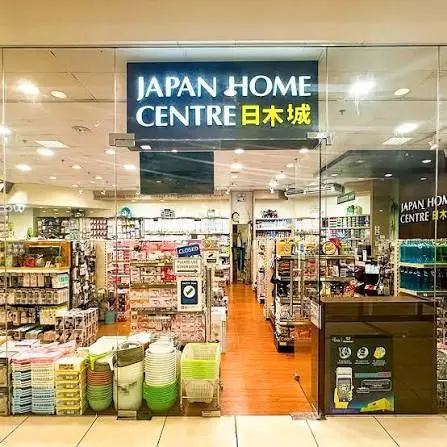 Japan Home Centre Accepts Onions as Payment for up to 3 Items