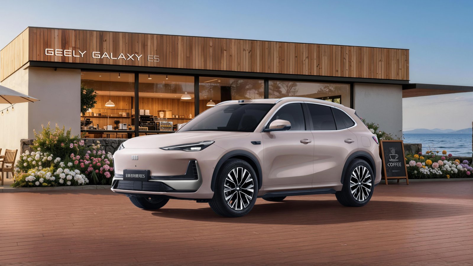 Geely launches updated Galaxy E5, adding LiDAR and 6C charging to key electric SUV