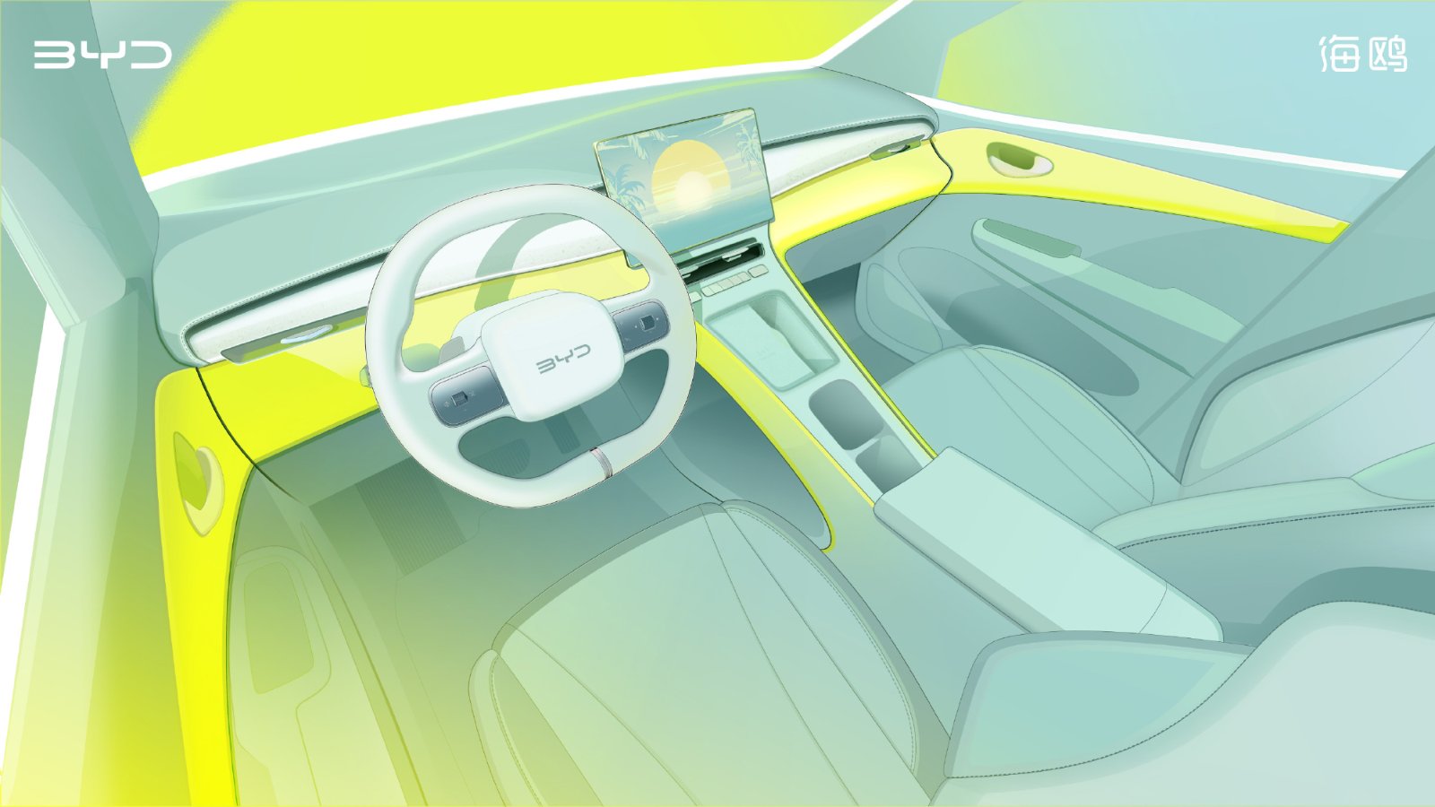 BYD unveils interior sketches of second-gen Seagull, offering glimpse of cabin design