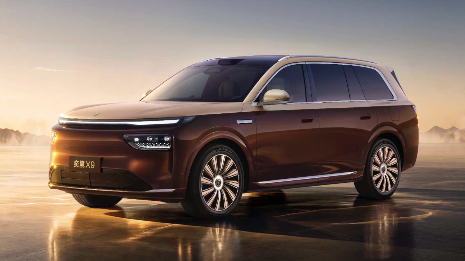 Dongfeng-Huawei brand Epicland launches X9, targeting large extended-range SUV market