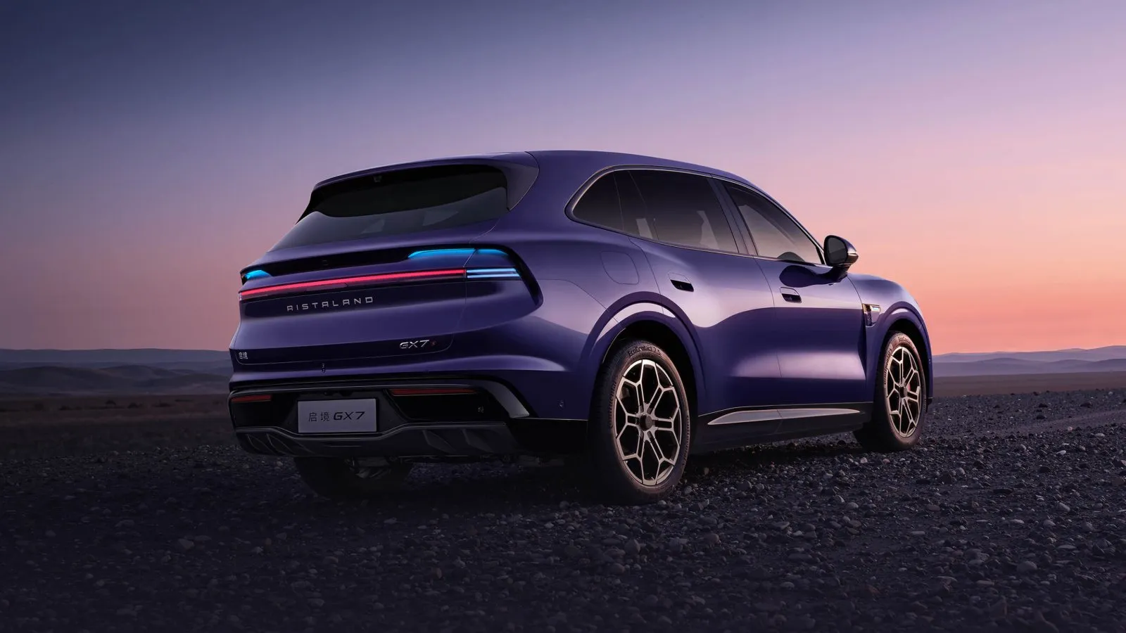 GAC and Huawei Joint Brand Aistaland Launches GX7 SUV from 229,900 Yuan