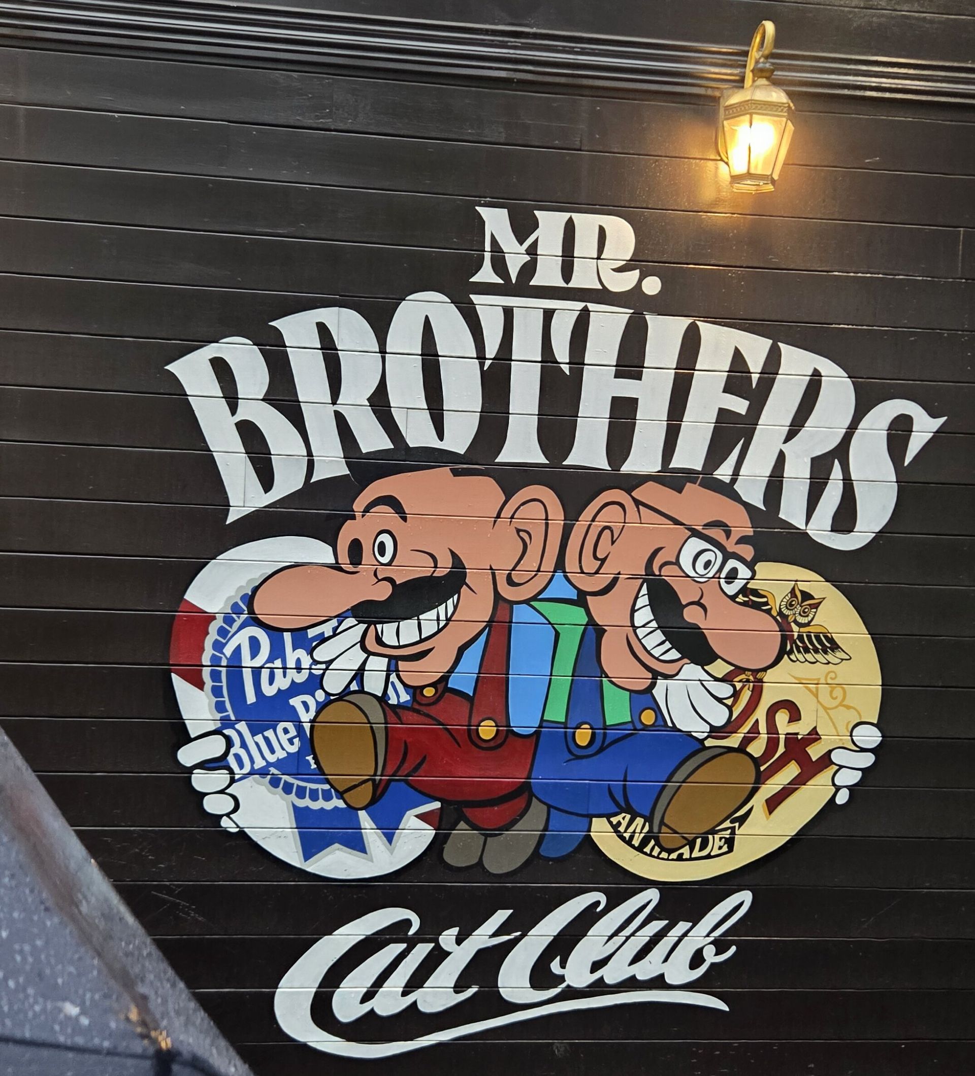 Hooked on the brothers