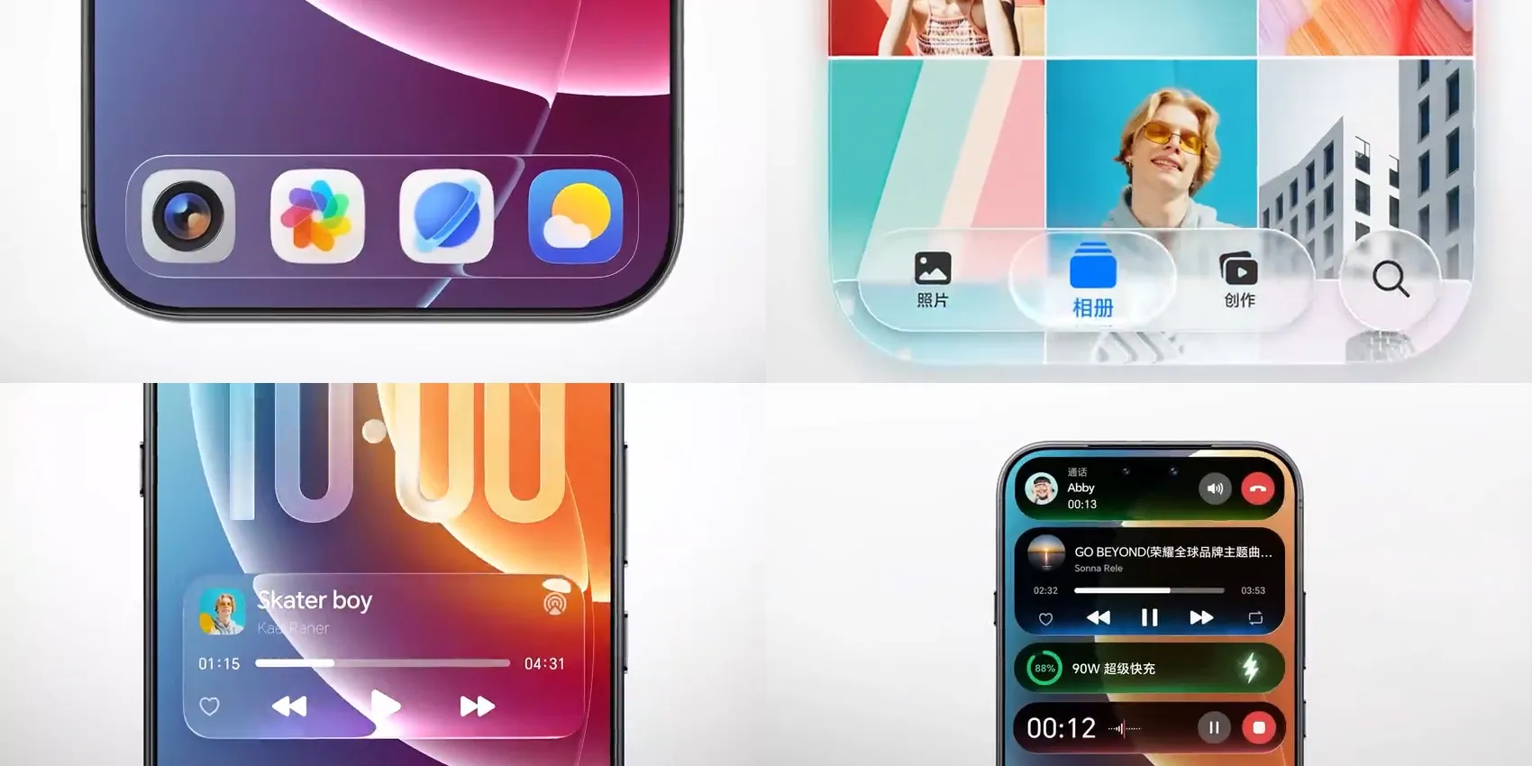 Honor confirms list of devices getting its Liquid Glass-filled Android 17 update [Video]