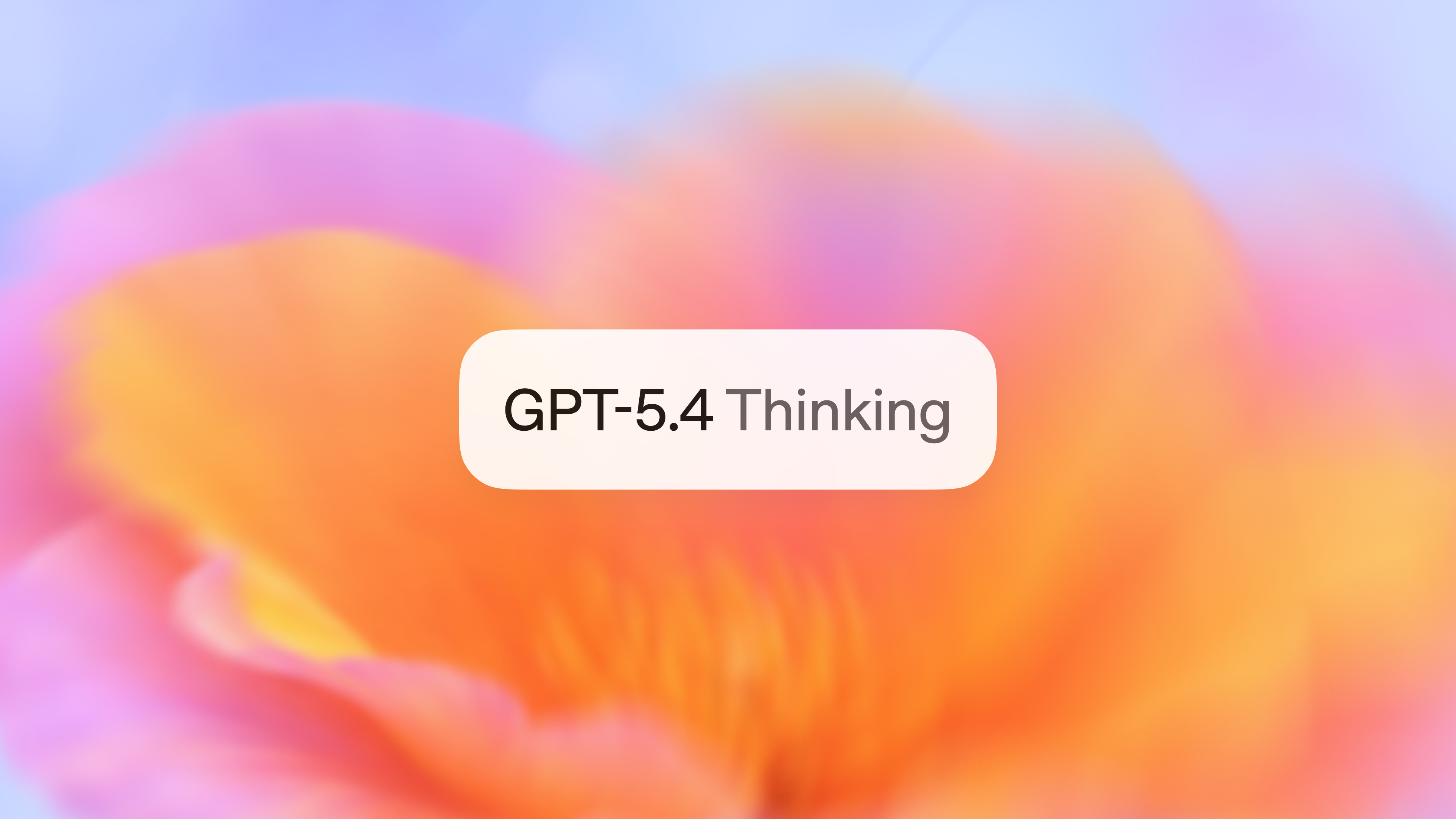 Introducing GPT-5.4