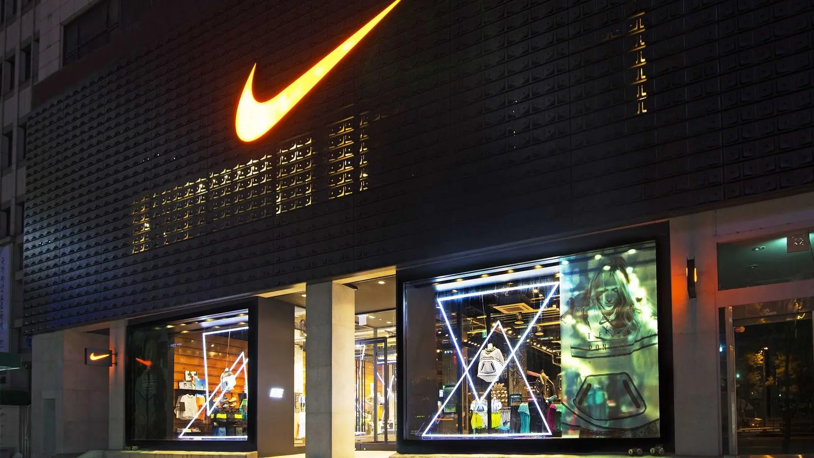 Nike to Open Bengaluru Campus by FY28 in Global Operating Overhaul