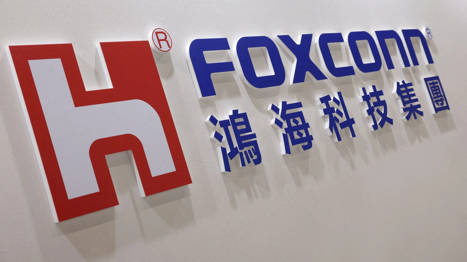 Foxconn third-quarter revenue soars on AI demand, beats market forecast
