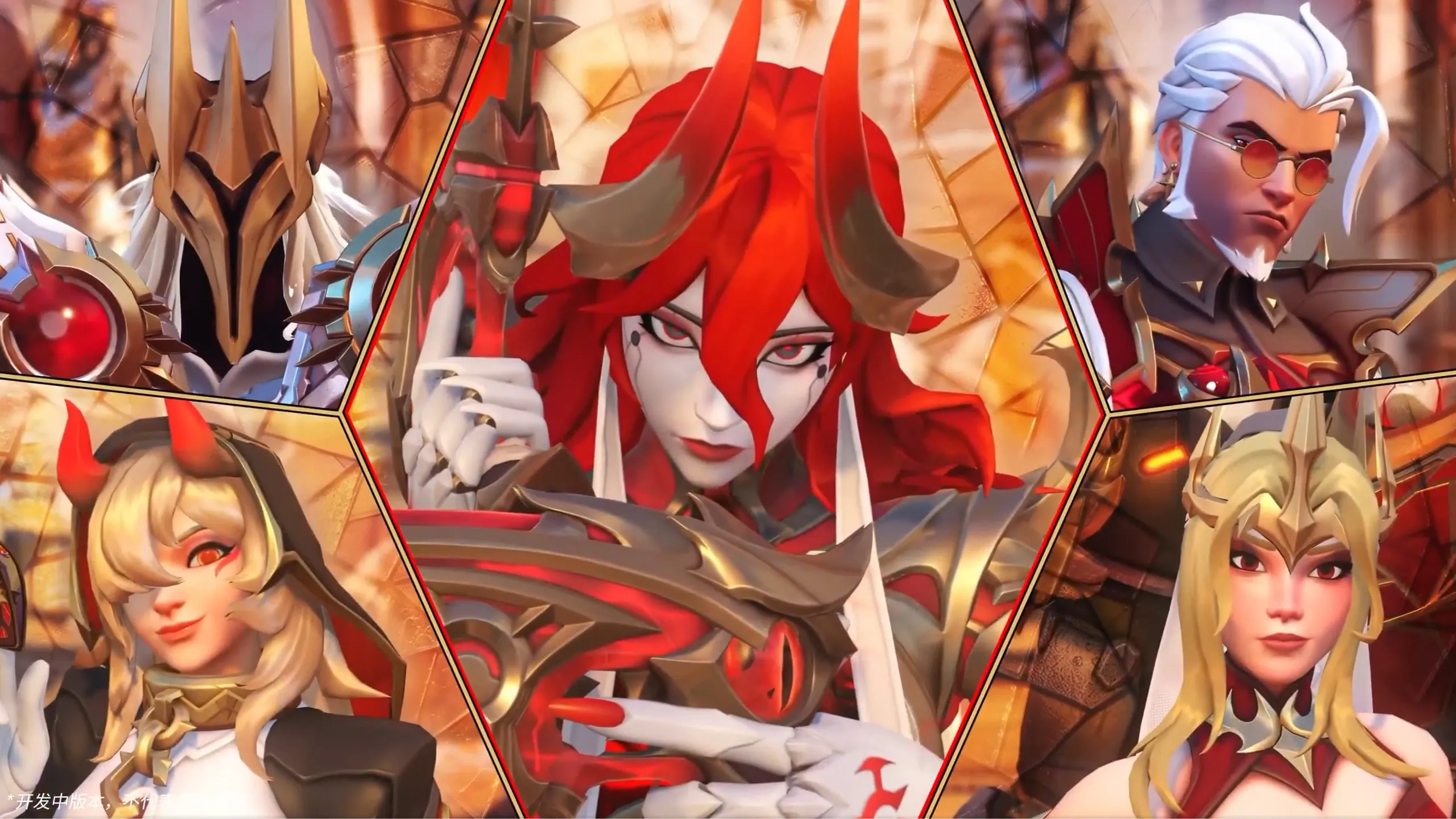 Overwatch's China-Exclusive Shion Skin Isn't Going Over Well With Fans