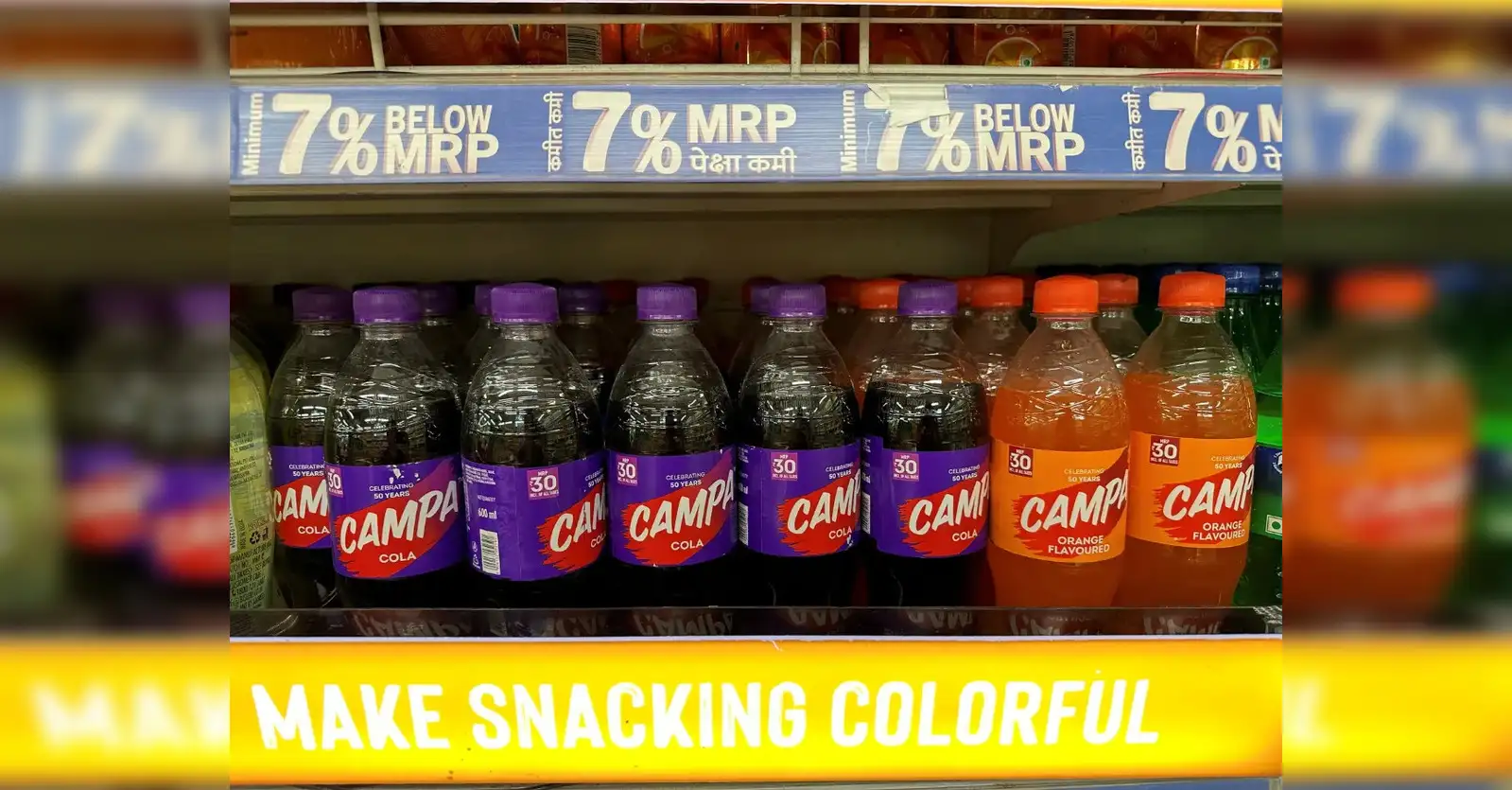 Reliance asks court to quash ban on marketing Campa drinks as ‘energy drinks’
