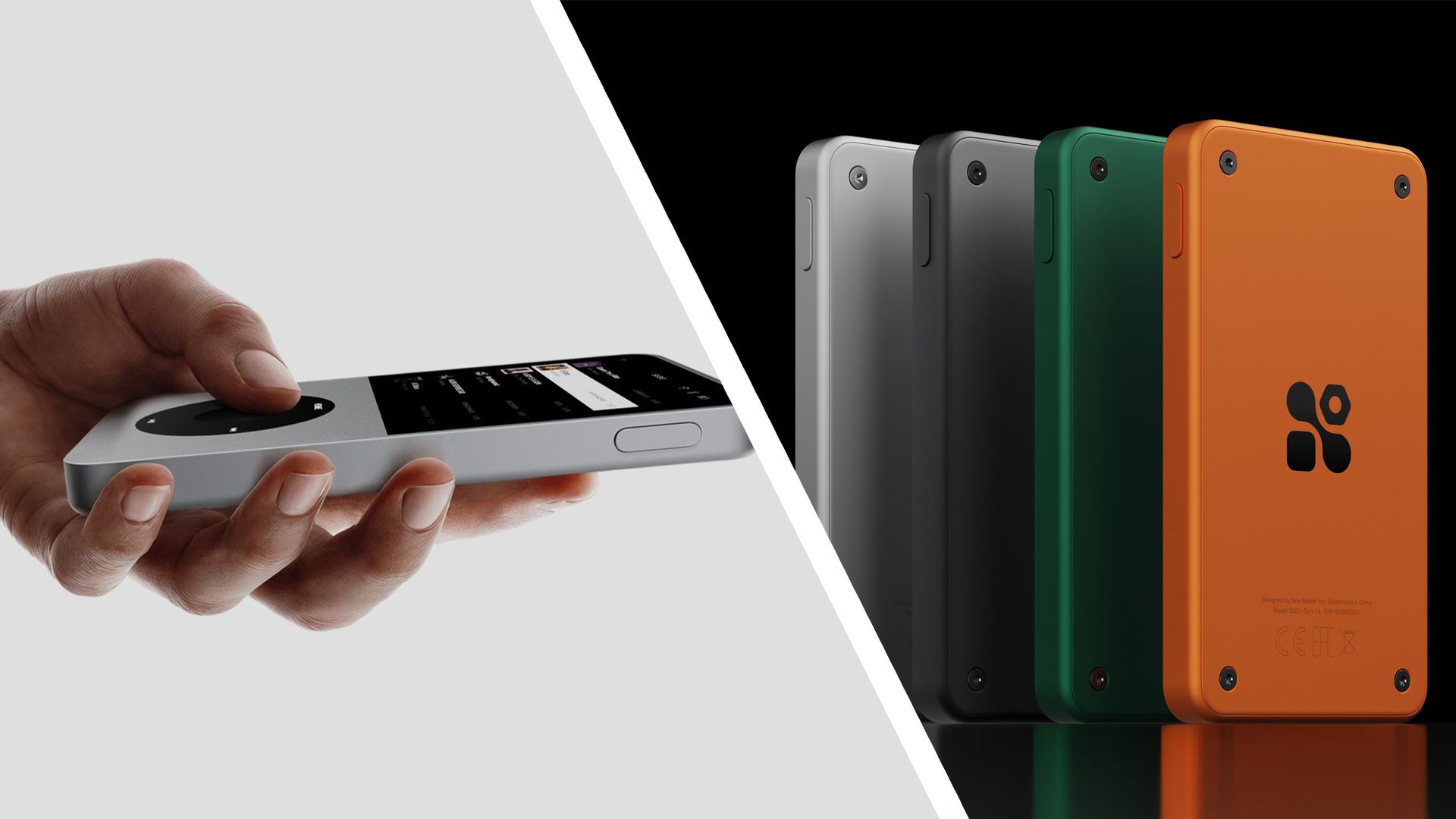 A new music player looks like a cross between and iPod Classic and a Zune