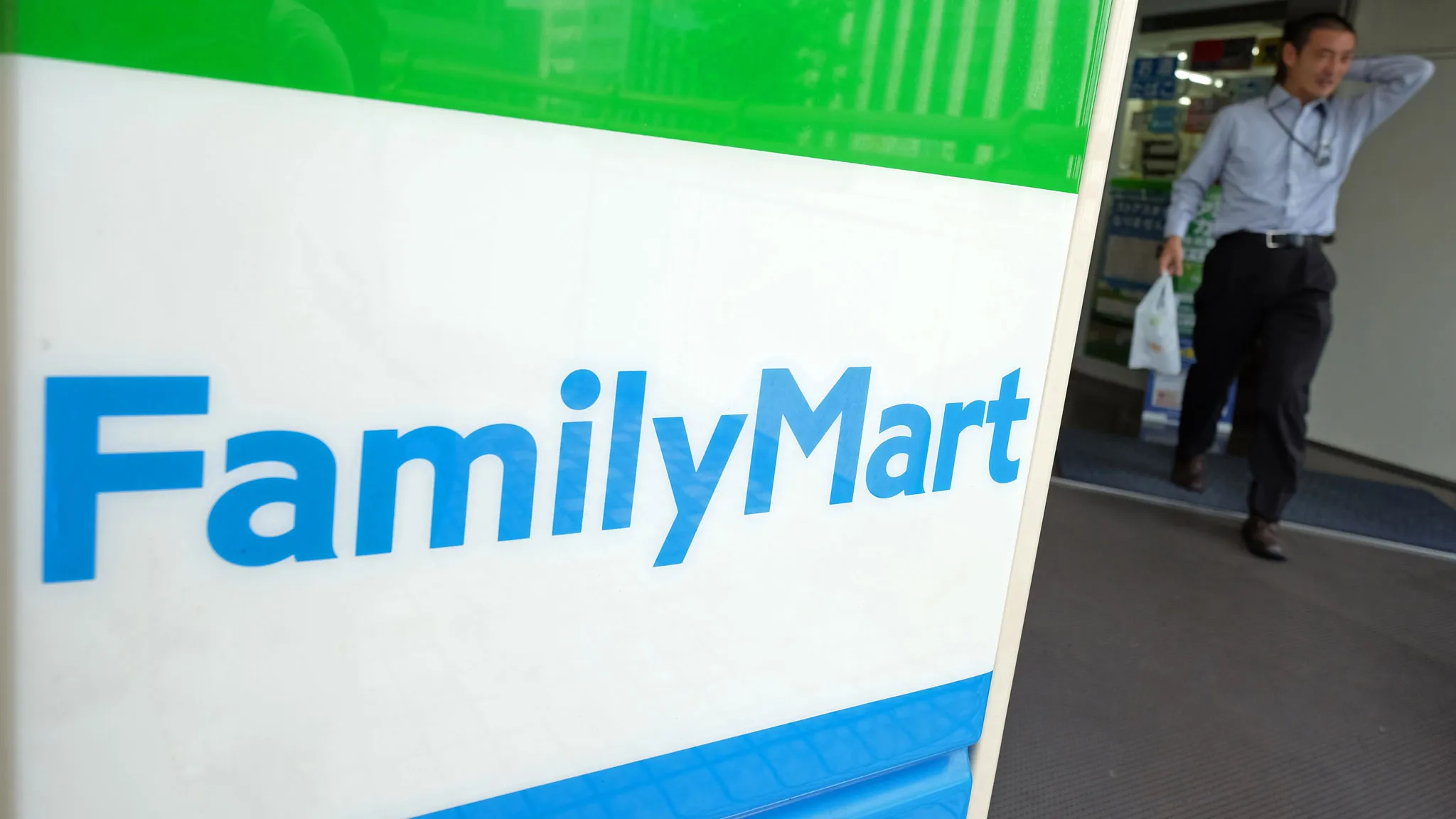 Japan Convenience Stores Boost Apparel as Footfall Drops for 14 Months