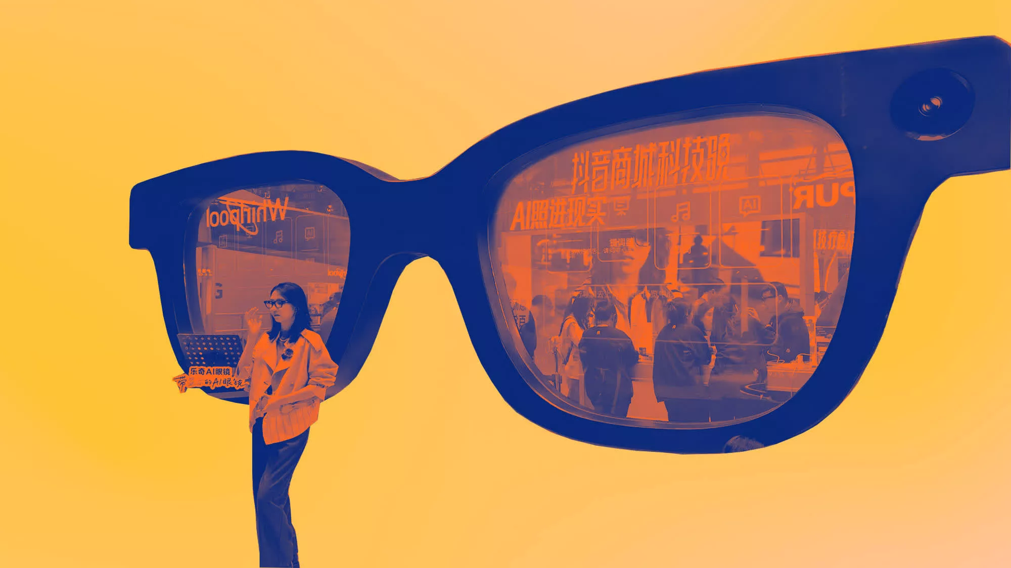 Norway wants to temporarily ban smart glasses in parks, beaches, and schools