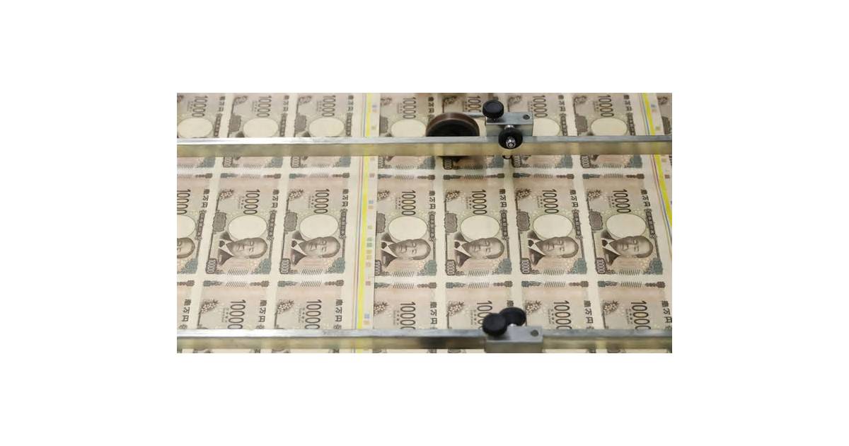 Fed Used Treasury Funds to Support Yen in Joint Intervention