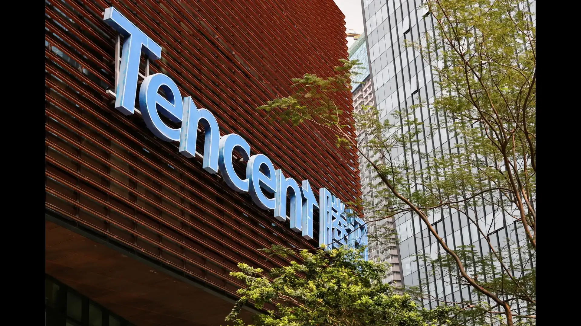 Tencent mulls $5 billion bond sale to push AI ambitions, Bloomberg News reports