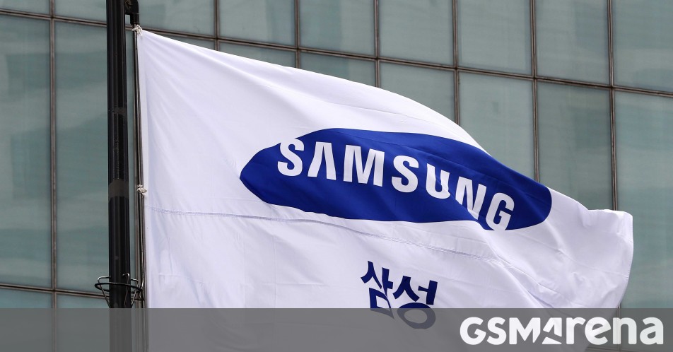 Samsung Electronics announces its earnings guidance for Q3 2026