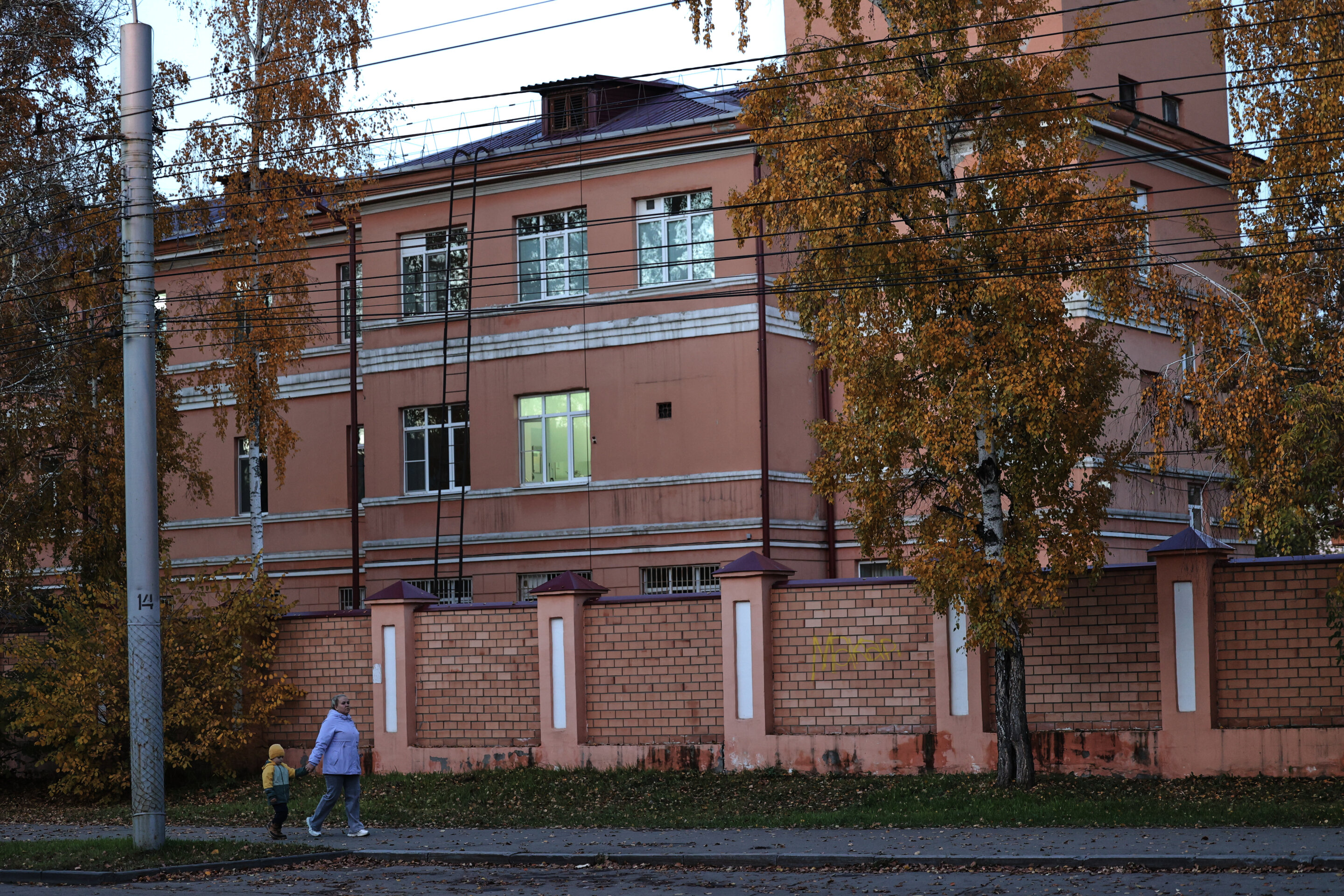 UN health agency wants more details from Russia on suspected pneumonic plague case