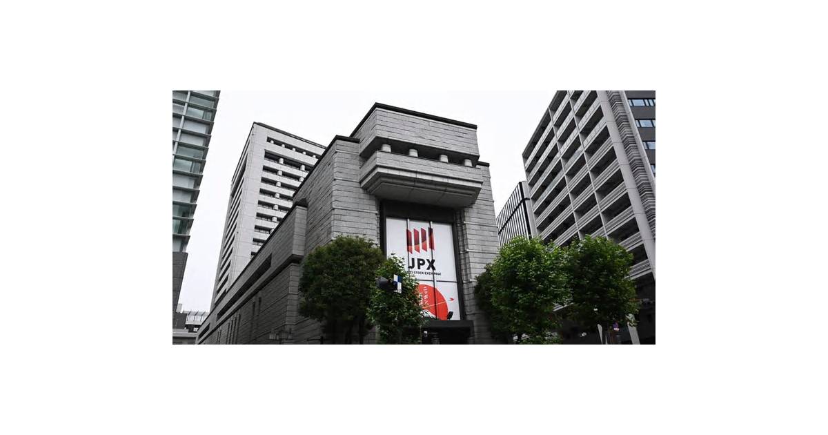 Japan Deal Drought Cuts IPO Fundraising to Lowest in 14 Years