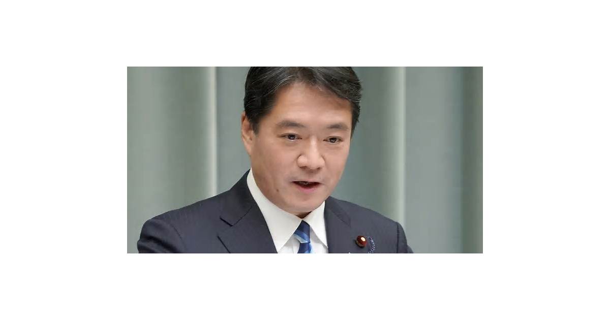 Russia’s ICC Chief Extradition Request Regrettable, Japan Says