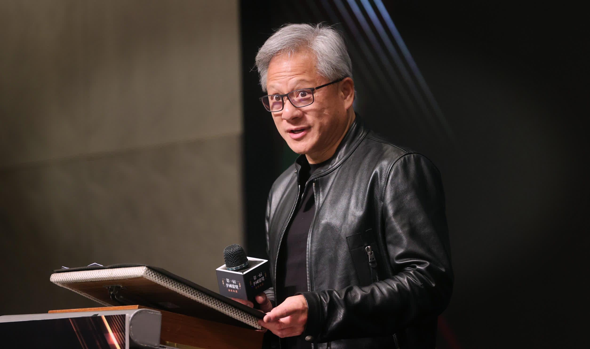 From gaming graphics to AI dominance: Nvidia's Jensen Huang receives America's highest science honor