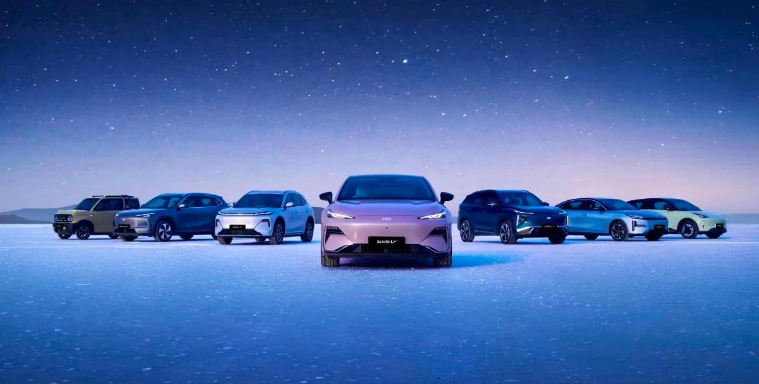 Geely confirms Canada entry with first cars in 2027 — but no models yet