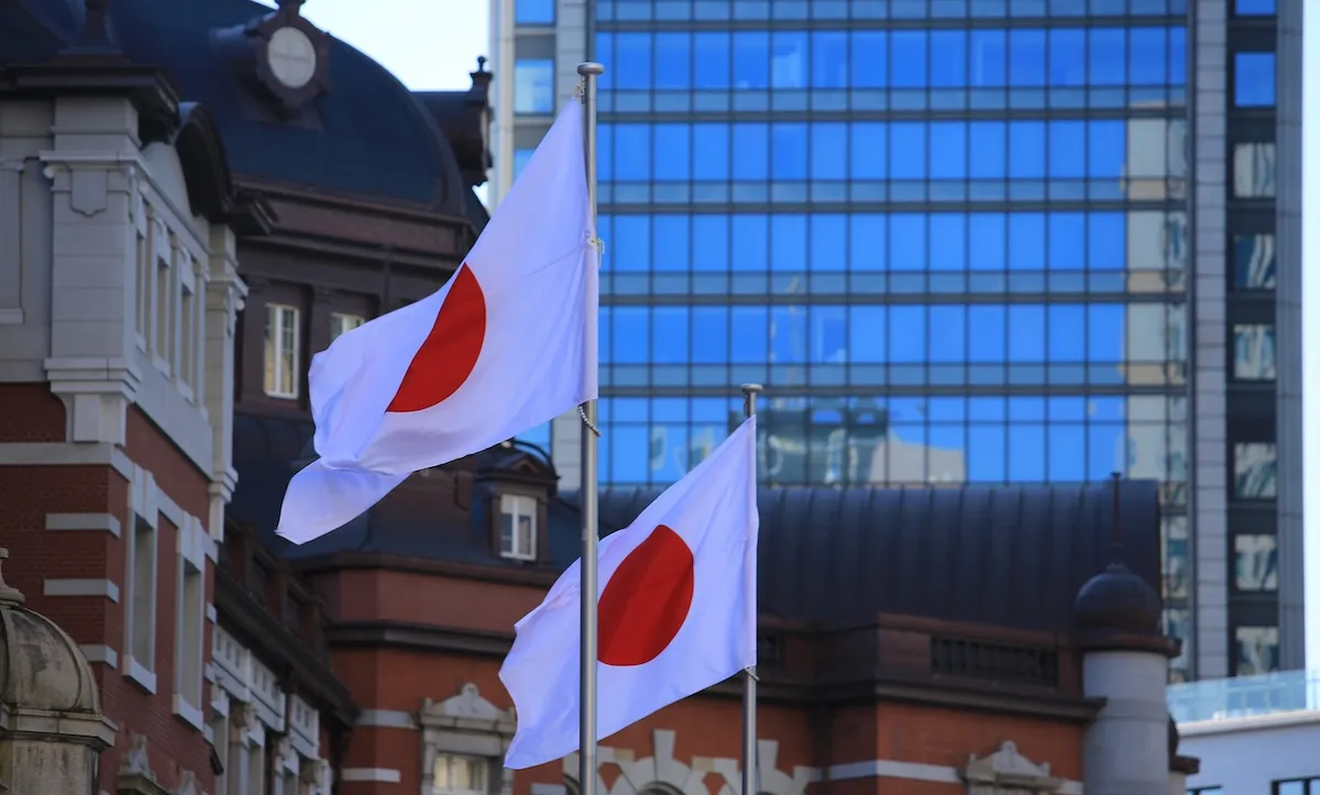 Japan Races to Improve Cybersecurity After Hacks Expose IDs