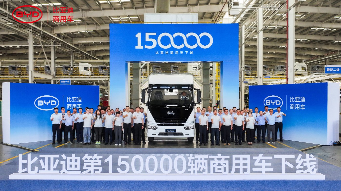 BYD reaches 150,000 commercial NEV production milestone as growth focus shifts to trucks