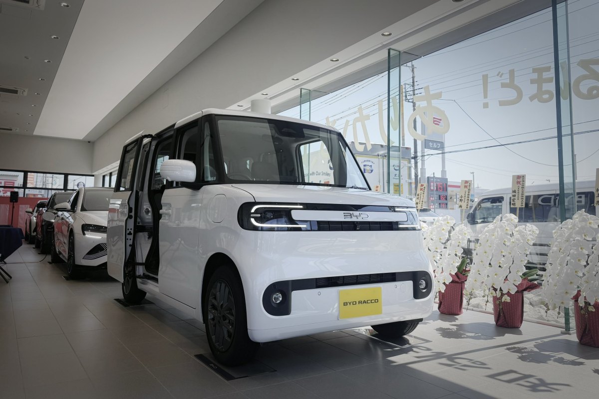 BYD’s smallest EV, the Racco, heads to new international markets