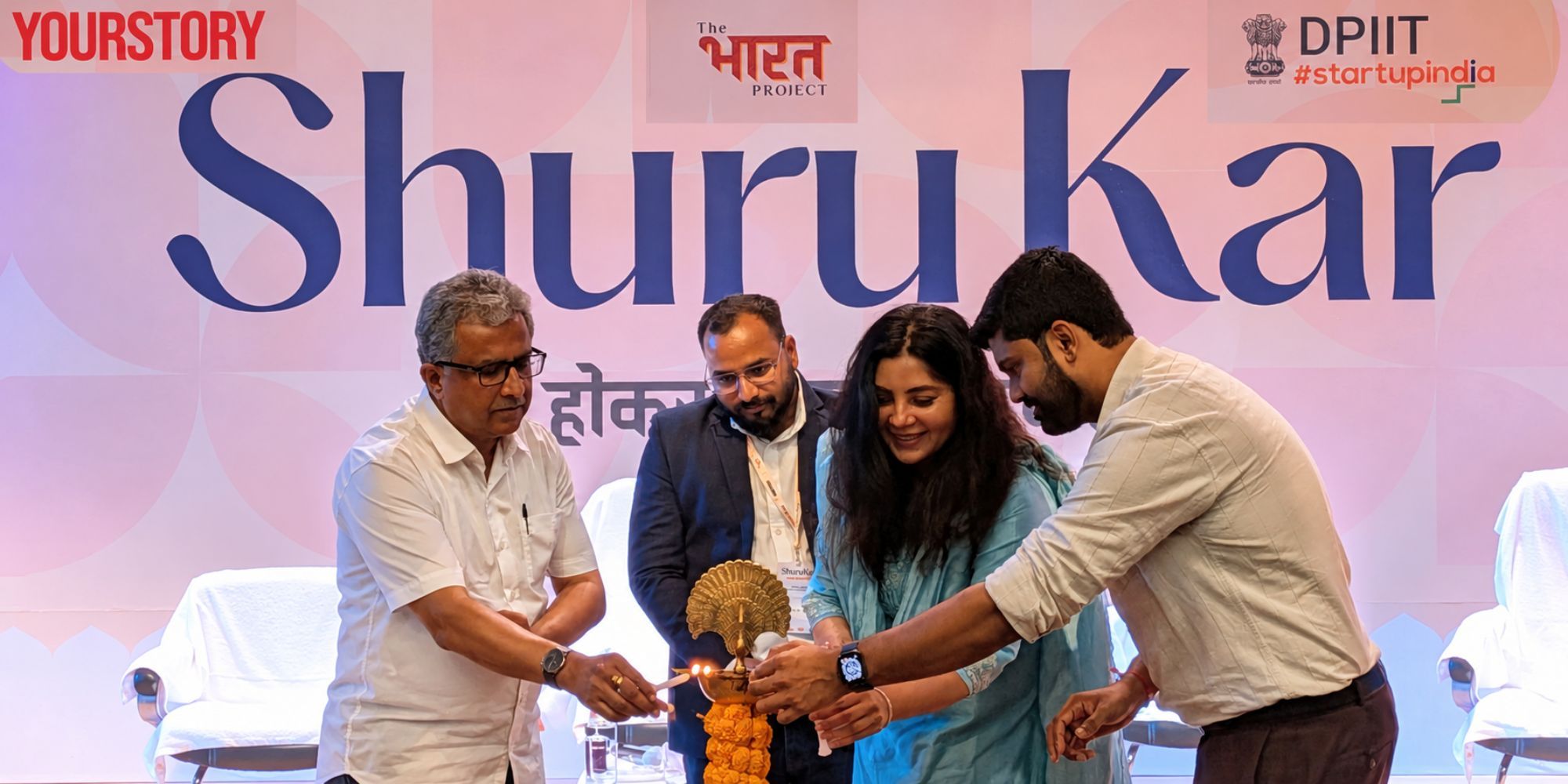 ShuruKar: Your next business could start in your hometown