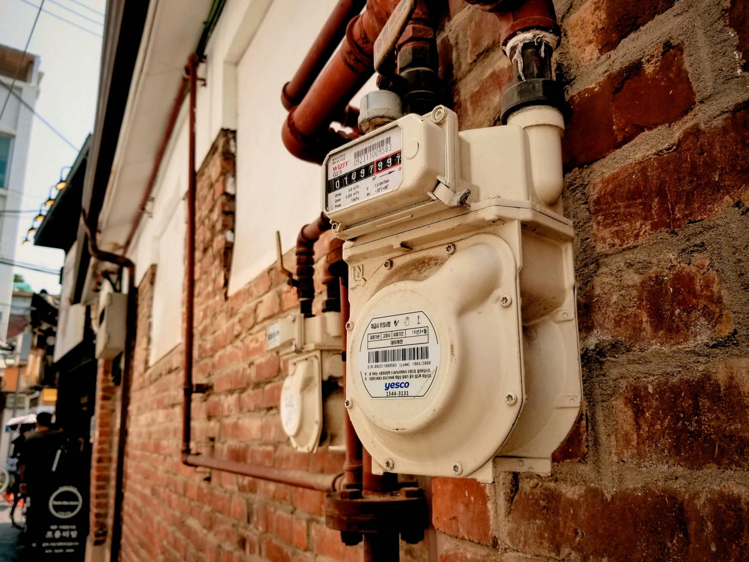 South Korea details auction market to replace renewable quota system