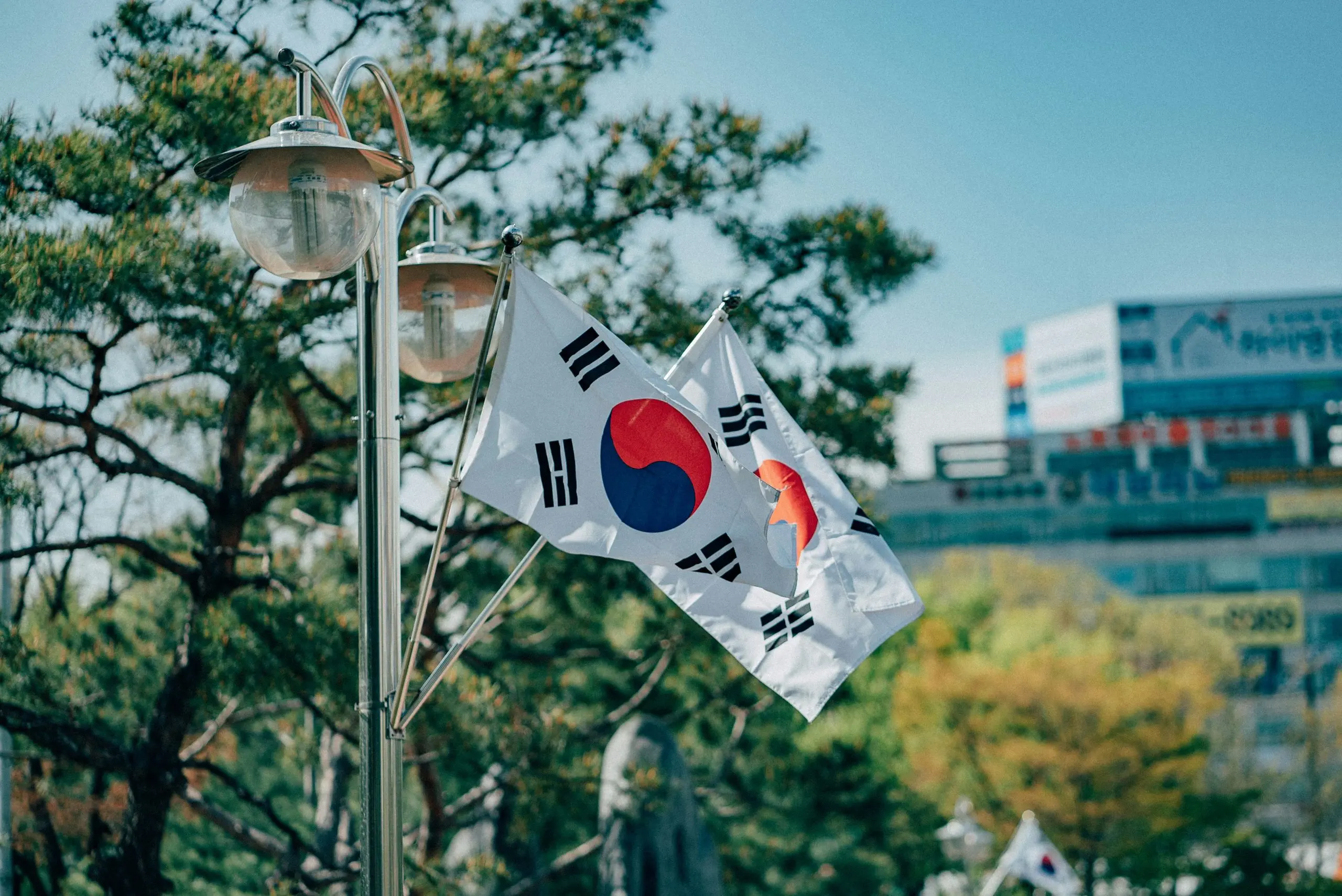 Korea’s FSC orders bank-wide checks after AI cyberattacks