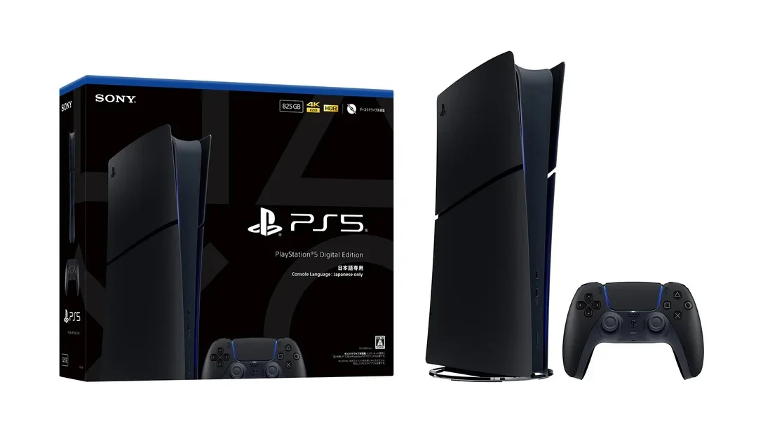 Japan is getting an exclusive Midnight Black PlayStation 5 next month, but there's still hope for the rest of the world