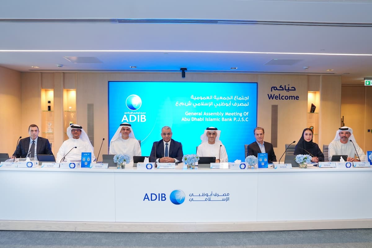 ADIB Shareholders Approve AED 1.75bn Rights Issue for Growth Push