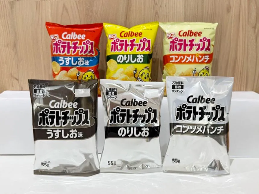Calbee Launches POP LAYERS Snack Brand in Thailand Starting at 7-Eleven