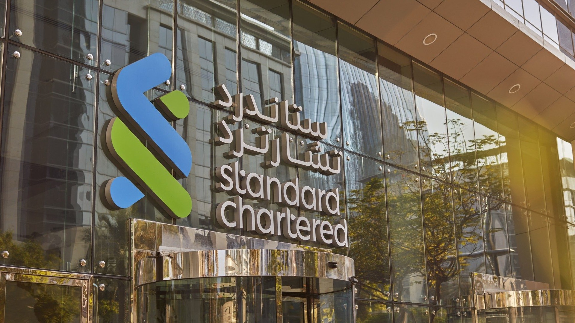 Standard Chartered Debuts Bitcoin Trading For Wealthy UAE Clients