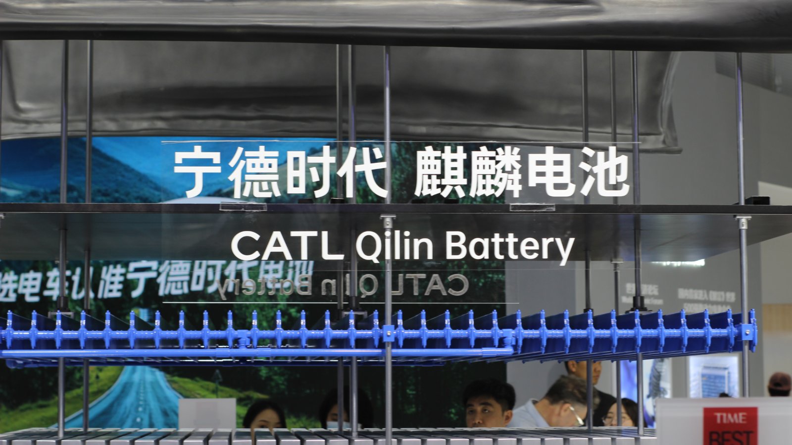 CATL chairman donates $62.5 million in shares to Shanghai Jiao Tong research institute