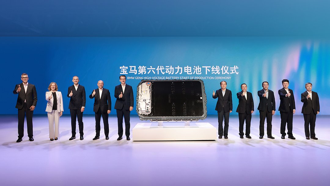 BMW starts Gen 6 battery production in China as Neue Klasse i3 covers 1,213 km without recharging in test
