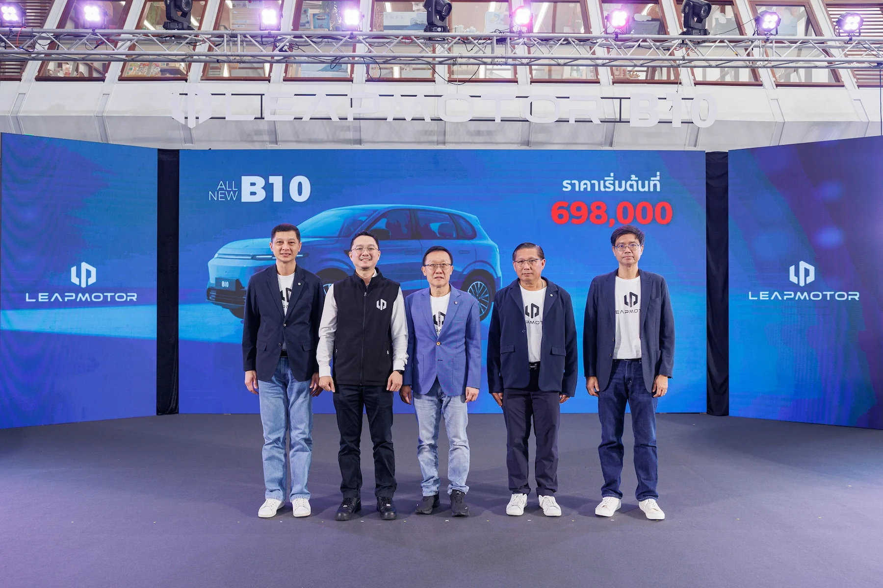 Leapmotor takes over Thai business as it plots local assembly