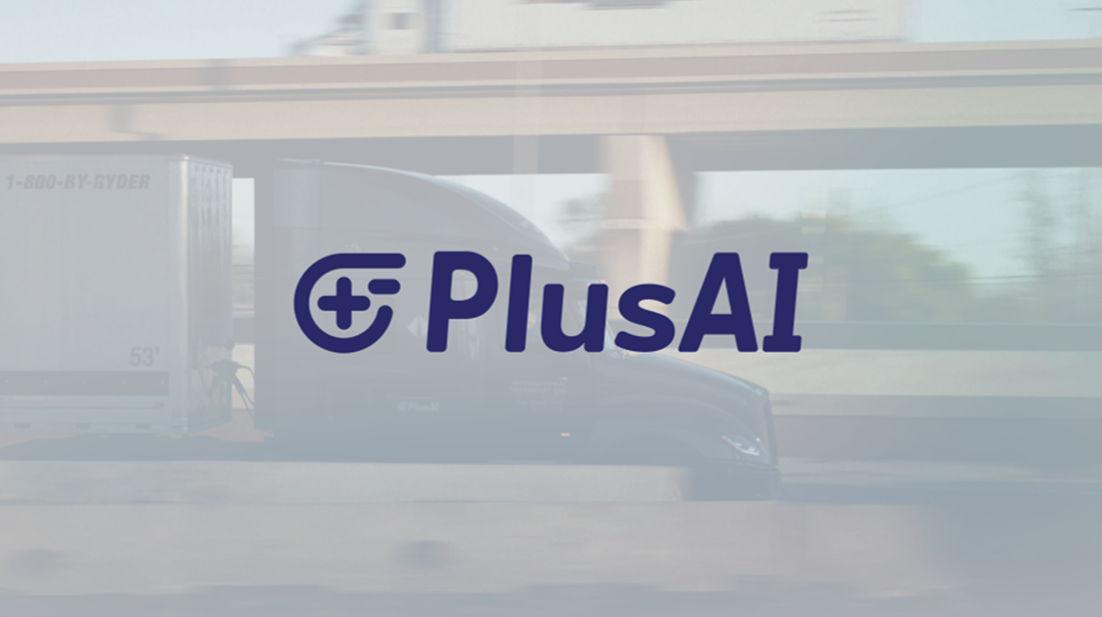 PlusAI files SEC registration statement on Texas Ventures III merger ahead of planned public listing