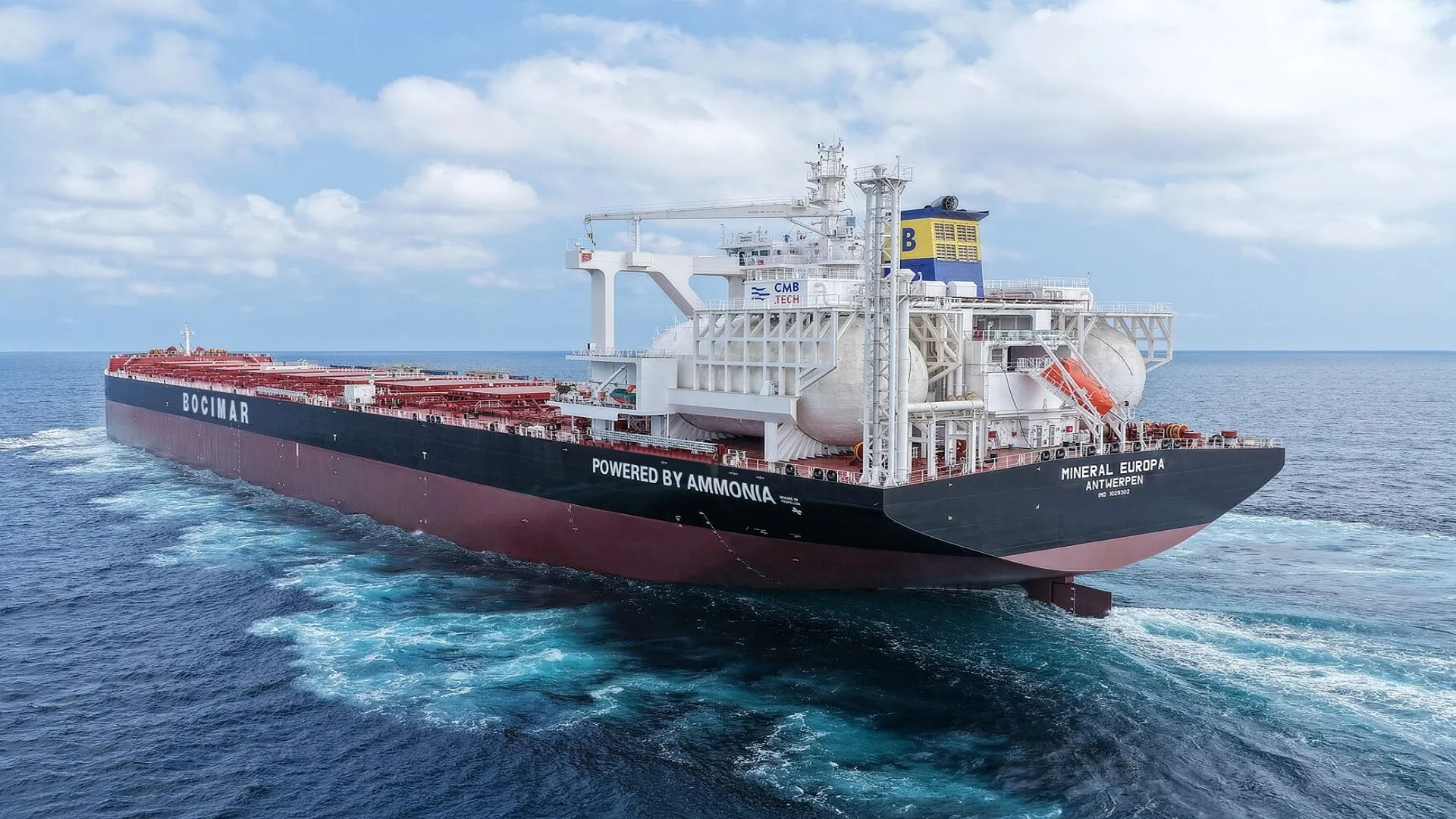 China completes world’s first commercial green ammonia ship-to-ship fuel transfer