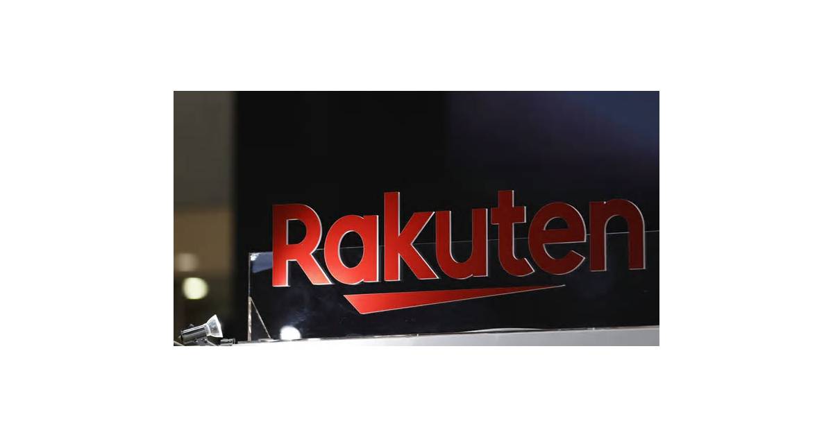 Rakuten Prices Record ¥400 Billion Bonds as Retail Demand Grows