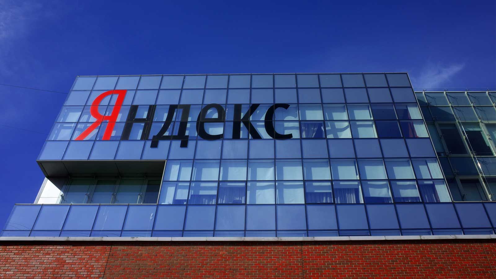 Ukrainian drones hit Russian data centers, disrupting Russian apps and services