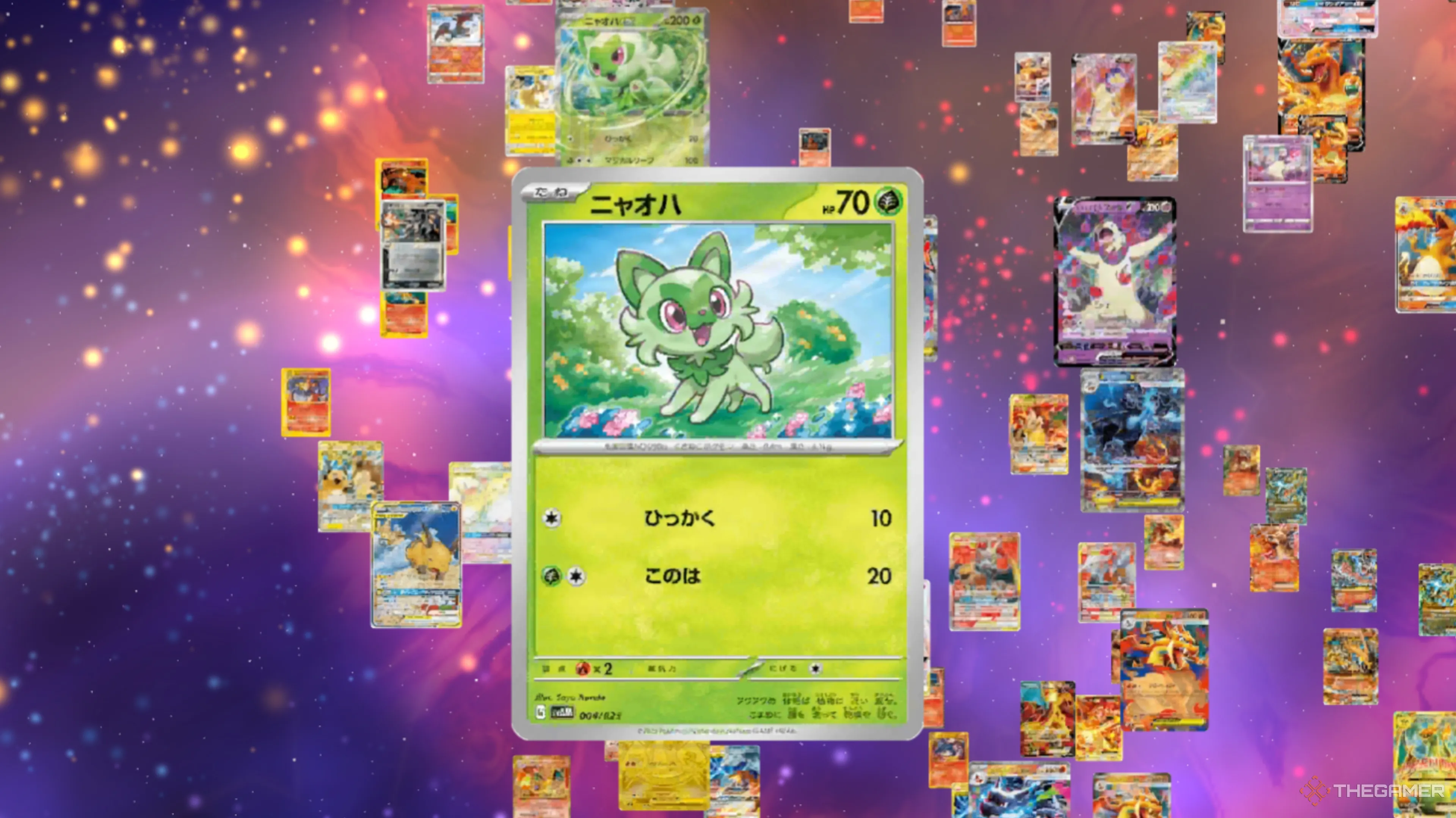 Pokemon Launches TCG Universe Site Featuring 25,000 Real Card Designs