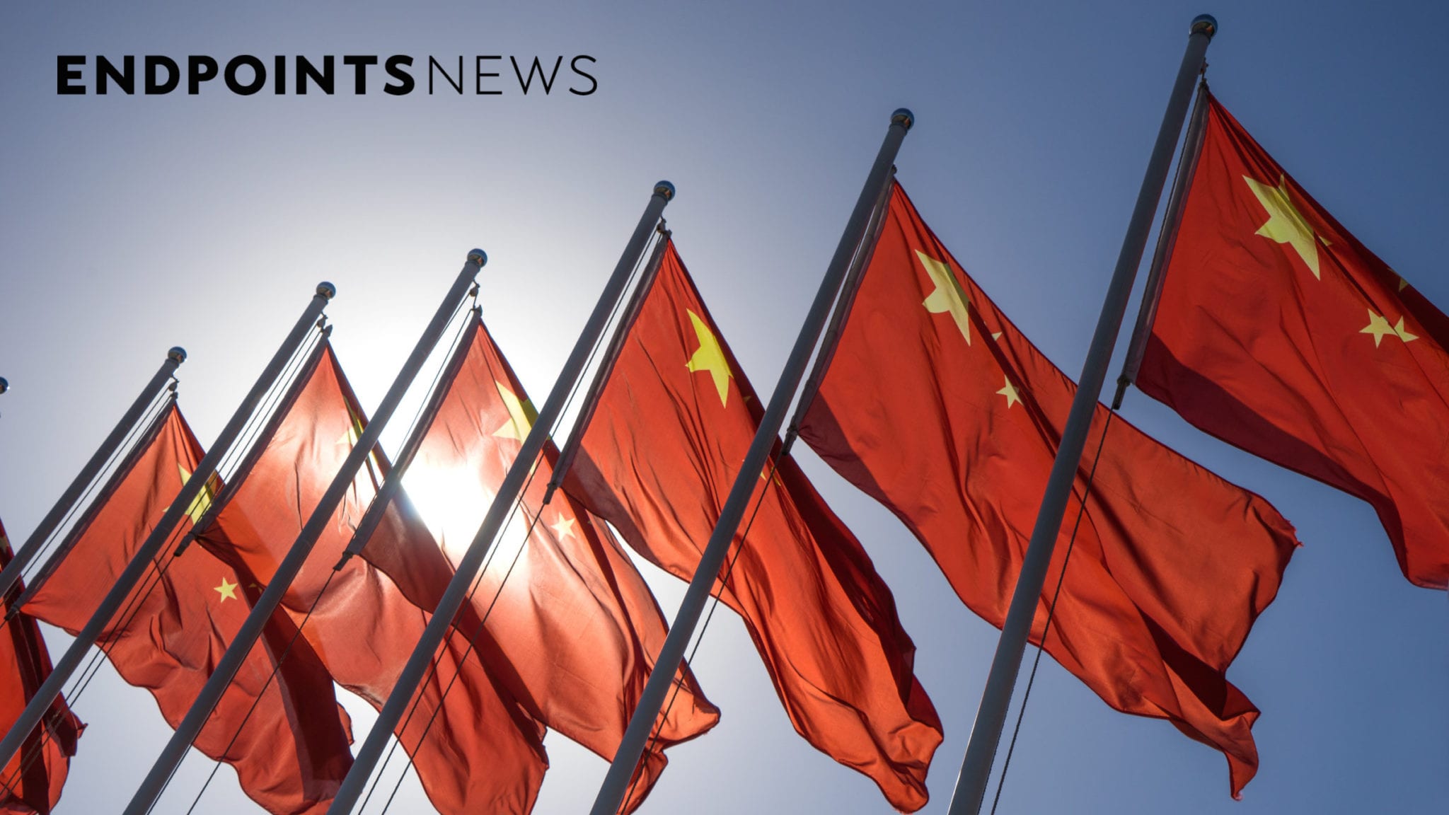 China pursues export ban on some biotech platforms