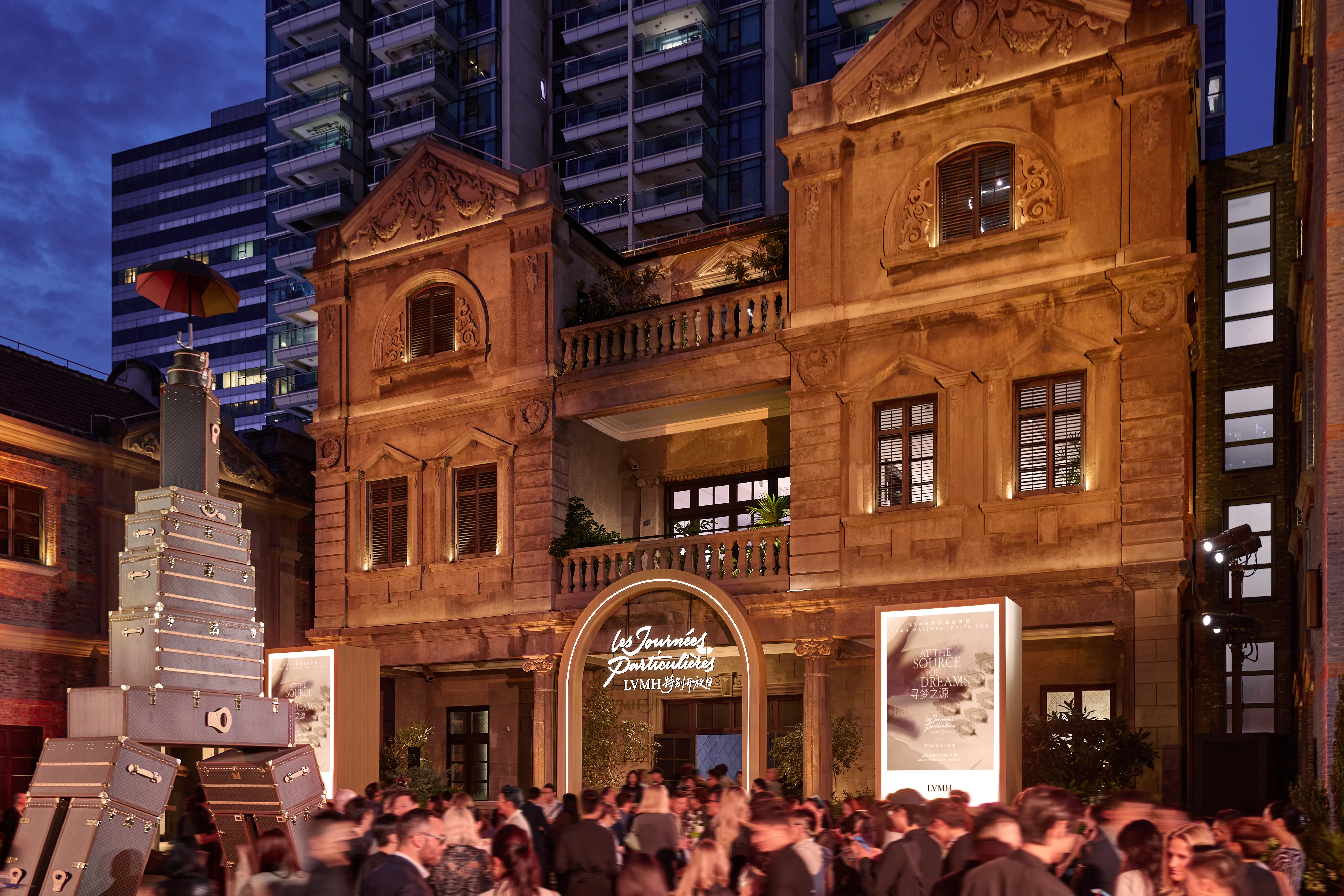 LVMH Launches Les Journées Particulières From Shanghai