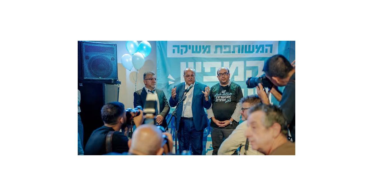 Israeli Arabs Mobilize to Oust Netanyahu in Tightly Fought Vote